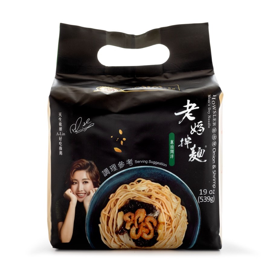 Bao bì bún khô